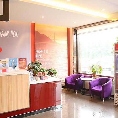 Thank Inn Chain Hotel Shandong Weifang Qingzhou Railway Station Gaoliu Extérieur photo