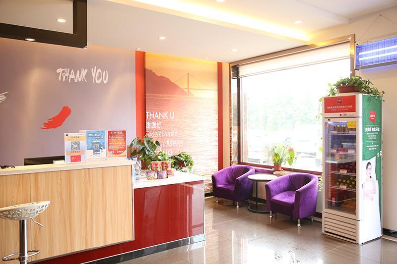 Thank Inn Chain Hotel Shandong Weifang Qingzhou Railway Station Gaoliu Extérieur photo